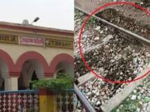 হাওড়া-দিল্লি রেললাইনের নিচে কুয়োর হদিশ!