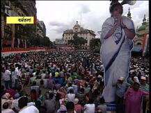 ২১ জুলাই: ধর্মতলায় জনজোয়ার