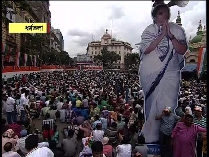 কানায় কানায় পূর্ণ সভাস্থল