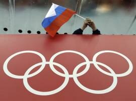 Russian Track Athletes Wont Compete At Rio Olympics Court আবেদন খারিজ, রিও-তে রাশিয়ার নির্বাসন বহাল