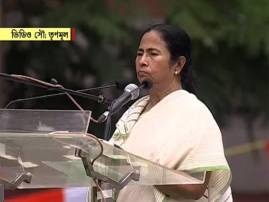21 July Rally Mamata Calls To Oust Left From Tripura In Upcoming Polls যাচ্ছেন ৯ আগস্ট, এবার ত্রিপুরা থেকে বাম-উৎখাত করার ডাক মমতার