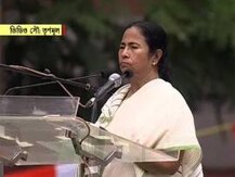 যাচ্ছেন ৯ আগস্ট, এবার ত্রিপুরা থেকে বাম-উৎখাত করার ডাক মমতার