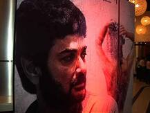 ‘ক্ষত’-র প্রিমিয়ারে তারকা-সমাবেশ