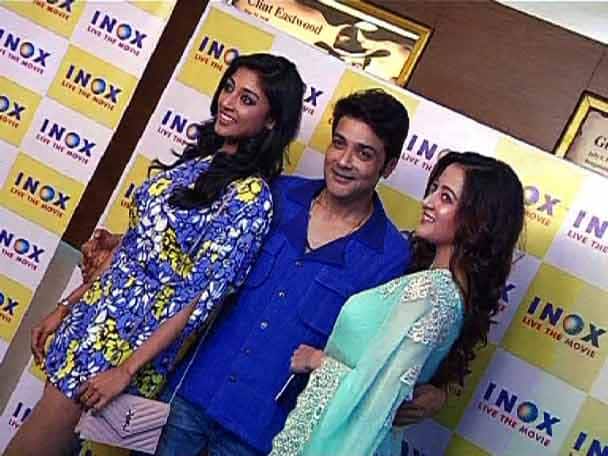 ছবিতে মুখ্য চরিত্রে রয়েছেন প্রসেনজিত চট্টোপাধ্যায়, পাওলি দাম ও রাইমা সেন।