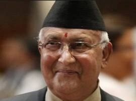 Nepal Pm Appears Set To Lose No Confidence Vote As Allies Depart হাত তুলে নিয়েছে সহযোগীরা, আস্থাভোটে হার কার্যত নিশ্চিত নেপালি প্রধানমন্ত্রীর
