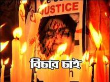 আবেশ মৃত্যু-রহস্য: ১৫ জন বন্ধুর মোবাইল বাজেয়াপ্ত, দেখা হবে হোয়াটসঅ্যাপ, ফেসবুক মেসেঞ্জার