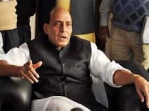 সার্ক সম্মেলনে যোগ দিতে আগামী সপ্তাহে পাকিস্তান যাচ্ছেন রাজনাথ