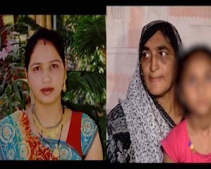 কিন্তু তদন্তে নেমে পুলিশের মনে হয়, বিষয়টা সন্দেহজনক। 