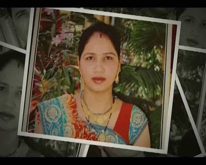 মোটরসাইকেলে কোনও আঘাত না লাগায় পুলিশের সন্দেহ আরও দৃঢ় হয়। সত্যিই দুর্ঘটনা ঘটলে মোটরসাইকেলটি তো চুরমার হয়ে যাওয়ার কথা। 