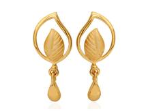 সোনার গয়না নারীর শরীরের পক্ষে উপকারী, বলছে আয়ুর্বেদ, বিস্তারিত জানতে ক্লিক করুন এখানে