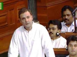 Rahul Gandhi Attacks Pm Narendra Modi Over Price Rise ‘একটা তারিখ বলুন ডালের কবে দাম কমবে’, সংসদে মোদীকে প্রশ্ন রাহুলের