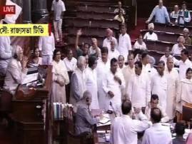 Oppn Forces Rs Adjournment Protesting Aadhaar Linked Benefits আধার নিয়ে সংসদে সোচ্চার বিরোধীরা, পিছু হটল কেন্দ্র