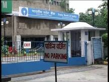 দেশজুড়ে ব্যাঙ্ক ধর্মঘট, ভোগান্তি গ্রাহকদের