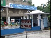 দেশজুড়ে ব্যাঙ্ক ধর্মঘটে বিপর্যস্ত পরিষেবা, বন্ধ এটিএম, ভোগান্তি মানুষের