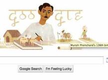 ডুডলের মাধ্যমে মুন্সি প্রেমচাঁদকে শ্রদ্ধা গুগলের