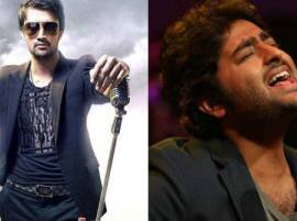 সলমনের সঙ্গে মনোমালিন্য ? ‘অ্যা ফ্লাইং জাঠ’ থেকে বাদ অরিজিৎ, এলেন আতিফ আসলাম Pak Singer Atif Aslam Replaces Arijit Singh In Tiger Shroffs A Flying Jatt সলমনের সঙ্গে মনোমালিন্য ? ‘অ্যা ফ্লাইং জাঠ’ থেকে বাদ অরিজিৎ, এলেন আতিফ আসলাম