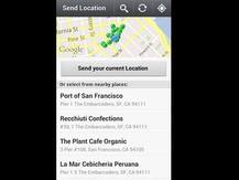 হোয়াটসঅ্যাপ চ্যাট ডিলিট করলেও থেকে যায় ফোনে, জানেন কি?