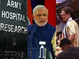 Pm Modi Sends Doctor Plane To Help Unwell Sonia Gandhi অসুস্থ সনিয়া গাঁধীকে চিকিৎসক, বিমান পাঠিয়ে সাহায্যের প্রস্তাব মোদীর