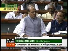 ভারত তো শান্তির চেষ্টা করছে, সদিচ্ছা নেই পাকিস্তানেরই: সার্ক বৈঠক নিয়ে সংসদে রাজনাথ