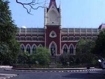 সরকারি স্কুলের জমি জবরদখল মামলায় হাইকোর্টে ভর্ৎসিত রাজ্য