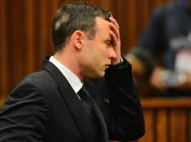 Pistorius Treated At South African Hospital Back To Jail জেলে আত্মহত্যার চেষ্টা পিস্টোরিয়াসের?