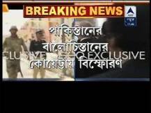 কোয়েট্টার হাসপাতালে বিস্ফোরণ, মৃত ৫৫, জখম বহু