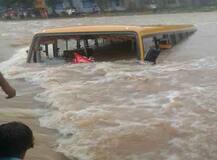 রাজস্থানে ৫০ জন পড়ুয়াকে নিয়ে নদীতে পড়ে গেল স্কুলবাস, তারপর কী হল দেখুন