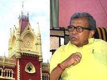 তৃণমূল নেতা খুনের মামলা: মানসের আগাম জামিনের আর্জি খারিজ হাইকোর্টে