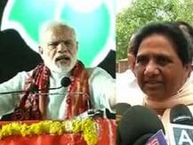 কুম্ভকর্ণের মতো ঘুমিয়েছিলেন মোদী, দলিত প্রসঙ্গে কটাক্ষ মায়াবতীর