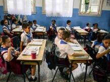 জাতীয় সংগীত নিষিদ্ধ করায় এলাহাবাদের সেই স্কুল সিল, গ্রেফতার ম্যানেজার