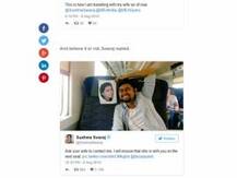 পাসপোর্ট হারিয়ে স্ত্রীকে ছাড়া মধুচন্দ্রিমায় স্বামী, সুষমা স্বরাজ দায়িত্ব নিয়ে সমাধান করলেন সমস্যার