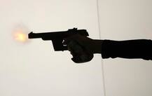 আরকানসাসে নাইটক্লাবে গুলি, জখম ১৭