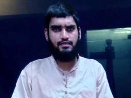 Nia Shows Captured Pakistani Terrorist Bahadur Alis Confession Video অস্ত্র ধৃত জঙ্গির স্বীকারোক্তি ভিডিও, কাশ্মীরে অশান্তিতে পাক সেনা ও লস্কর, জানাল এনআইএ