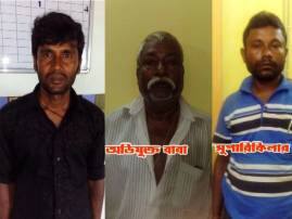 Father Allegedly Murders Son At Kontai সুপারি কিলার দিয়ে ছেলেকে ‘খুন’, গ্রেফতার বাবা