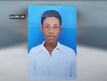 বাড়ি ফিরল দুসপ্তাহ আগে খুন হওয়া ‘মৃত’ কিশোর, চাঞ্চল্য হাওড়ায়