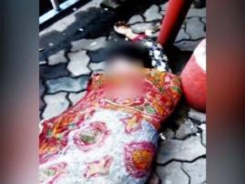 Unknown Body Found At Ajc Bose Road Police Try To Identify To Watch Tatoo এজেসি বোস রোডে অজ্ঞাতপরিচয় তরুণীর দেহ: ট্যাটু দেখে পরিচয় জানার চেষ্টা পুলিশের