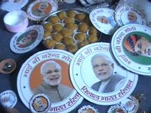 মোদীকে রাখি পাঠালেন বেনারসের মুসলিম বোনেরা