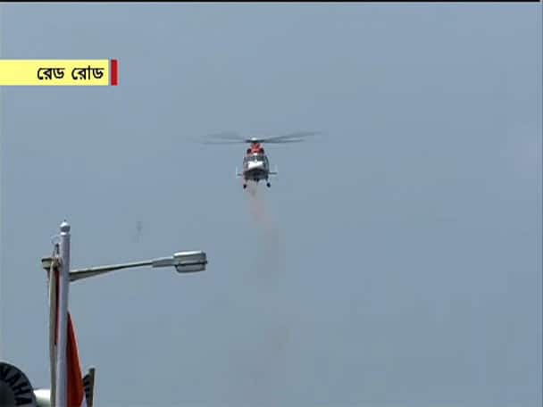 ৭০ তম স্বাধীনতা দিবস পালন রেড রোডে