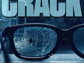 First Look Akshay Kumar In As A Crack In Neeraj Pandeys Next ফার্স্ট লুক: নীরজ পান্ডের আগামী ছবি ‘ক্র্যাক’-এ অক্ষয় কুমার