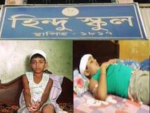 ভাঙল জানালার গ্রিল ও চাঙড়, শতাব্দীপ্রাচীন হিন্দু স্কুলে দুর্ঘটনা, আহত ৩ খুদে পড়ুয়া