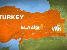 2 Car Bombs In Eastern Turkey Kill 6 Wound Over 120 তুরস্কে জোড়া গাড়ি বিস্ফোরণ, নিহত ৬, জখম শতাধিক