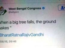 রাজীব গাঁধীর বিতর্কিত মন্তব্য ট্যুইট প্রদেশ কংগ্রেসের, বিপাকে দল