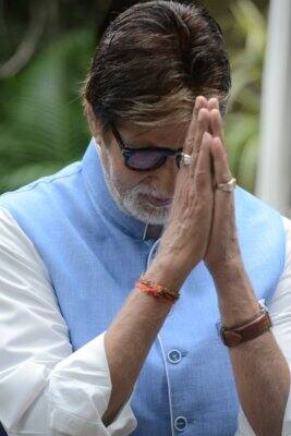 ‘At This Age, I Seek Peace’: Amitabh Bachchan On Offshore Account Allegations এই বয়সে আমি শুধু শান্তি চাই, প্যারাডাইস পেপারে নাম ওঠার পর বললেন অমিতাভ বচ্চন