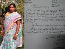 ফের রাজ্যে ডেঙ্গির বলি ১, মৃত্যুর সংখ্যা বেড়ে ১৭