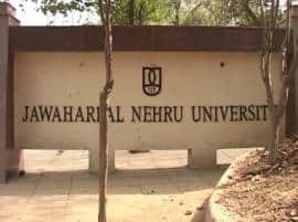 Jnu Phd Student Accuses Aisa Activist Of Rape জেএনইউ-র গবেষণারত ছাত্রীকে 'ধর্ষণ', অভিযুক্ত বিশ্ববিদ্যালয়েরই পড়ুয়া