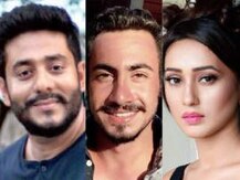 যত কাণ্ড তুরস্কে