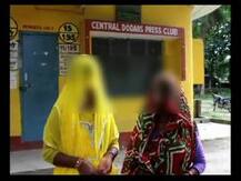 দরজা ভেঙে বাড়িতে ঢুকে তিন সন্তানের সামনেই বিধবা মহিলাকে ‘গণধর্ষণ’