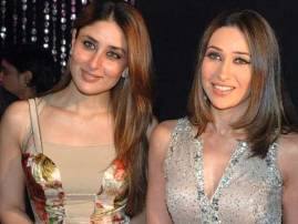Eagerly Waiting For Kareena Kapoor And Saif Ali Khans Baby Says Karisma Kapoor করিনার সন্তানের অপেক্ষায় অধীর করিশ্মা