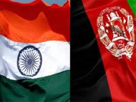 Pakistan Is Wary Of Closer Military Cooperation Between India And Afghanistan আফগানিস্তানকে সামরিক সাহায্য ভারতের, কপালে ভাঁজ পাকিস্তানের