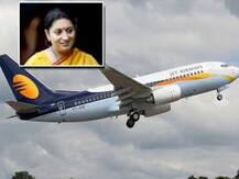 জেট এয়ারওয়েজ-এ চাকরি করতে গিয়েছিলাম, ফিরিয়ে দিয়েছিল, তাই আজ আমি এখানে: স্মৃতি